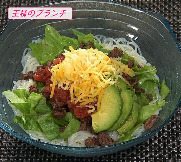 王様のブランチ メキシコ風サルサそうめんの作り方 カルディアレンジレシピ Destiny Life