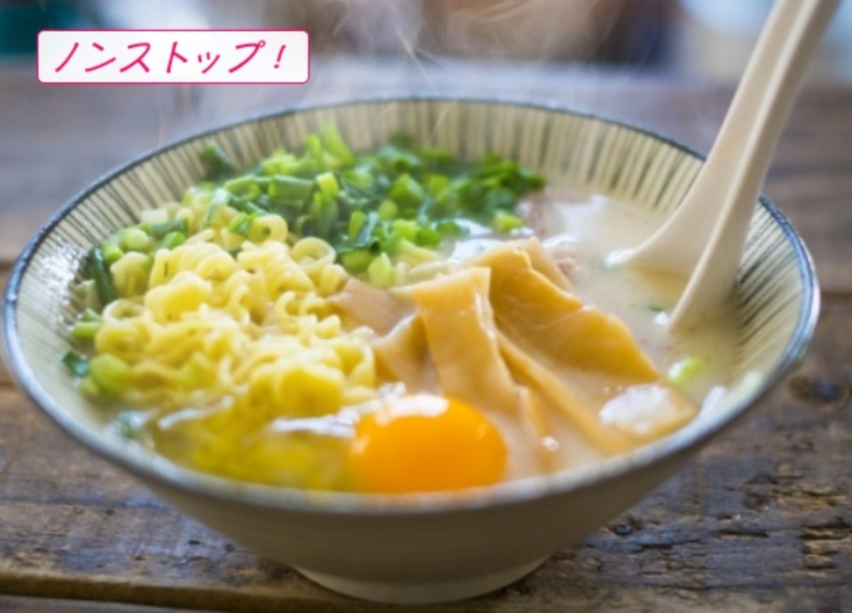 ノンストップ 絶品 サッポロ一番 チキンラーメン 丸ちゃん正麺のアレンジレシピ Destiny Life