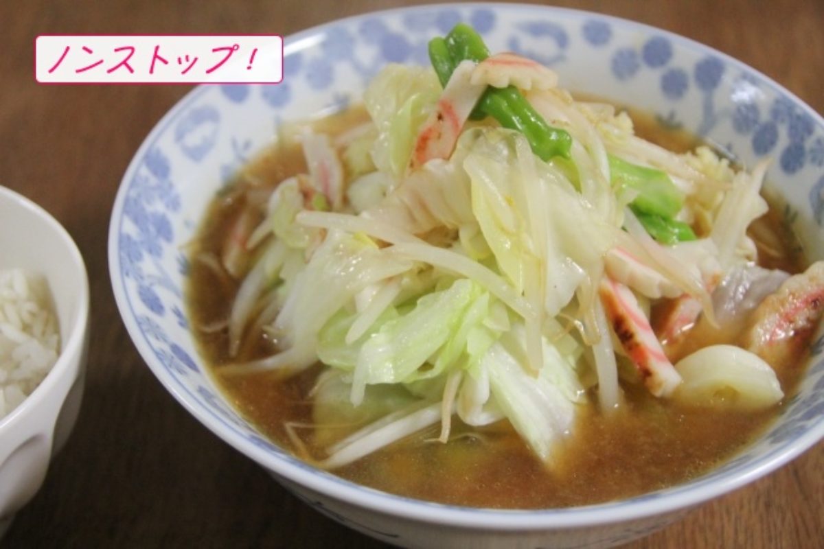 ノンストップ 絶品 丸ちゃん正麺のキャベツたっぷり野菜ツナ正麺の作り方 Destiny Life