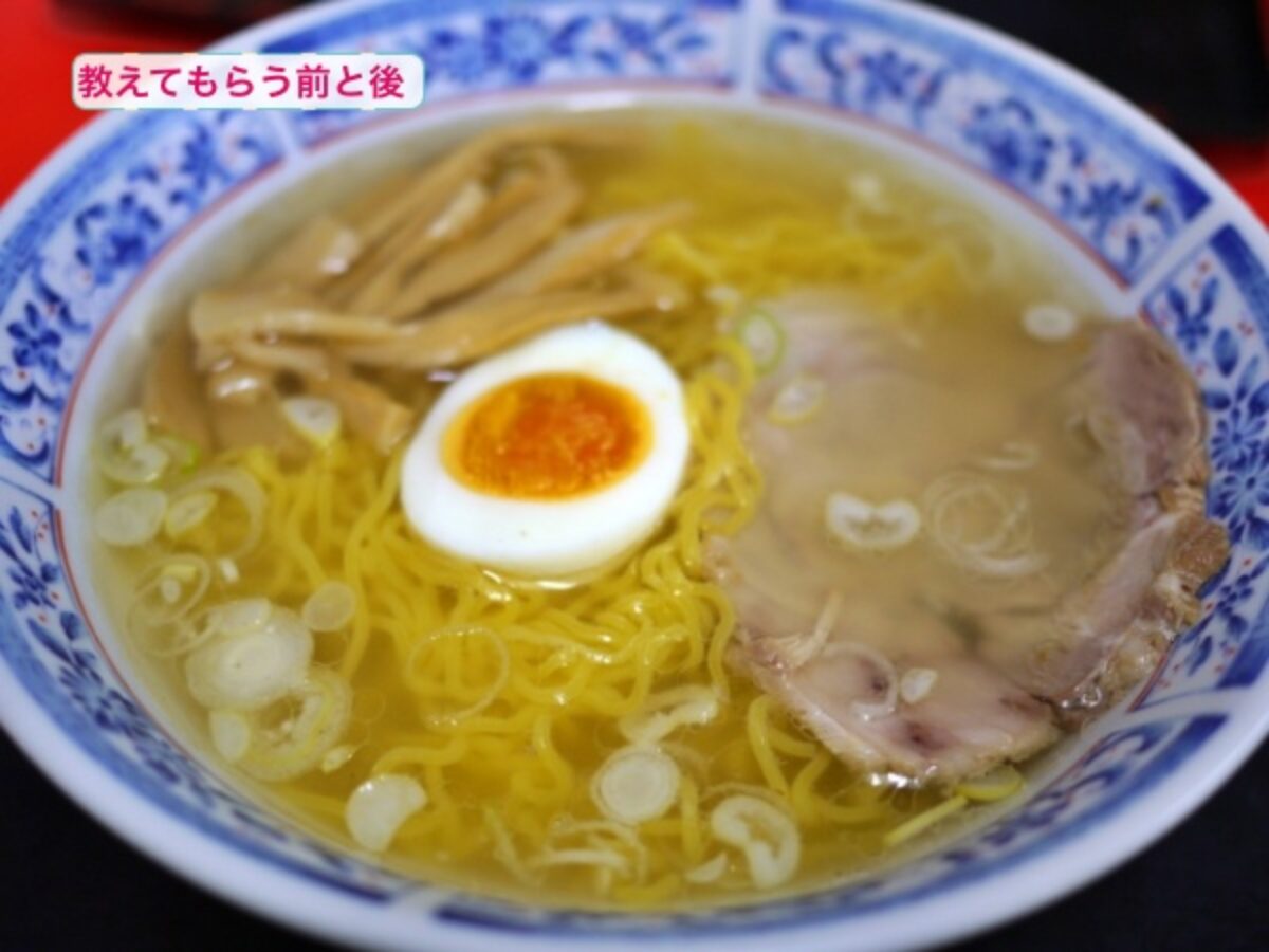 教えてもらう前と後 サッポロ一番 スペイン風にんにく塩ラーメンの作り方 仰天アレンジ 最強インスタント麺best5 21 Destiny Life