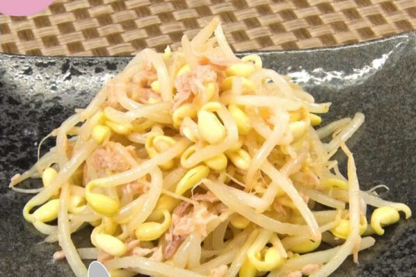 ラヴィット ロバート馬場の味噌ツナもやしの作り方 ロバート馬場の激うま簡単 生クッキング Destiny Life