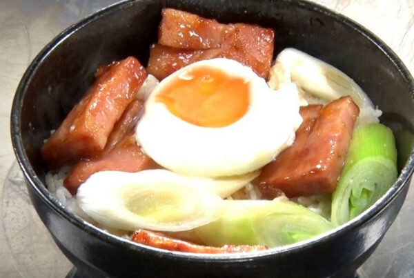 家事ヤロウ 照り焼きベーコン丼の作り方 松下さんのベーコン最強飯を紹介 Destiny Life